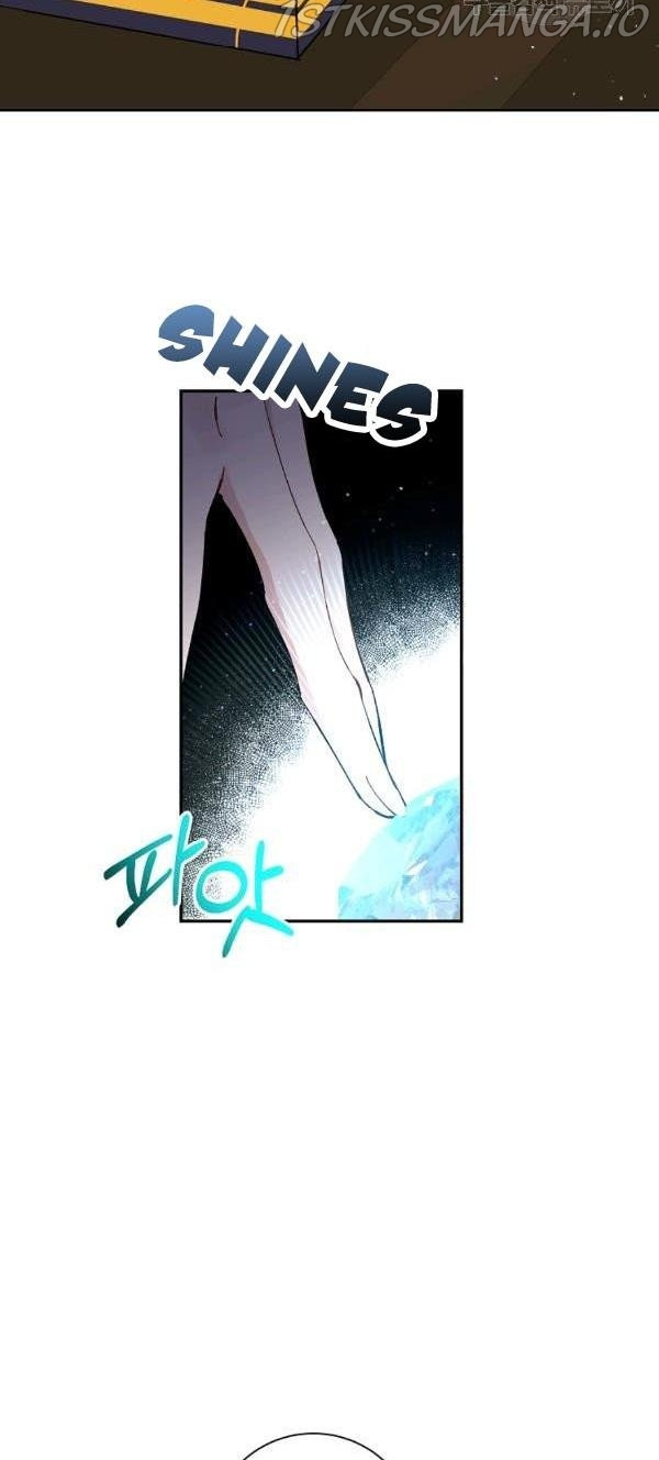 It’s Useless to Hang On chapter 41 - page 8