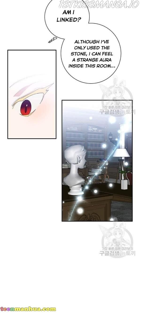 It’s Useless to Hang On chapter 41 - page 9