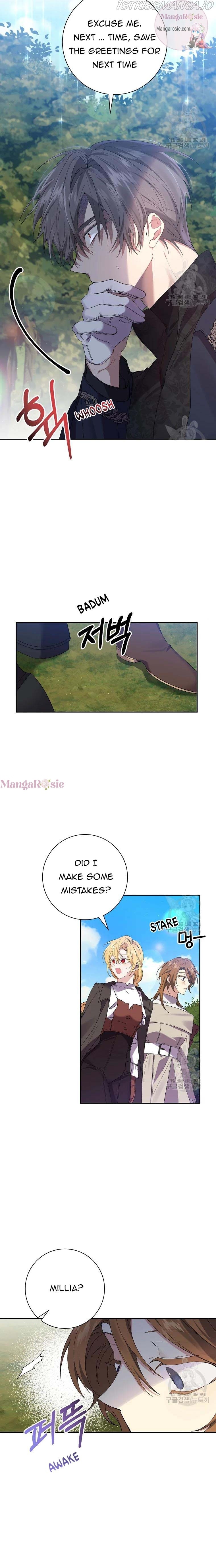 It’s Useless to Hang On chapter 53 - page 2