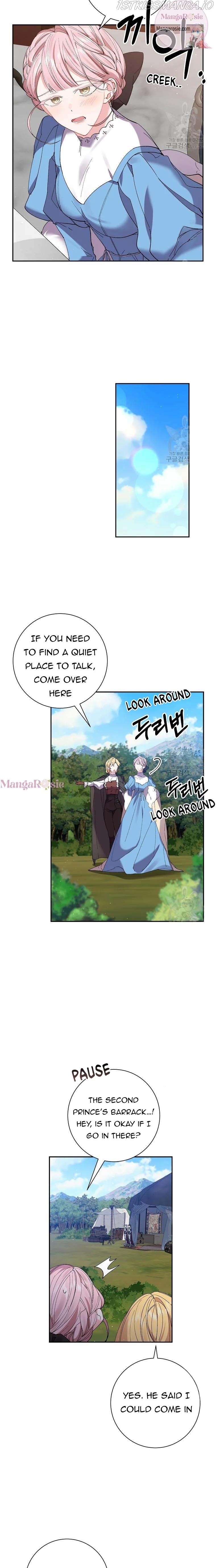 It’s Useless to Hang On chapter 53 - page 6