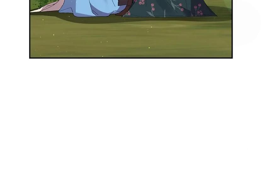 It’s Useless to Hang On chapter 52 - page 114