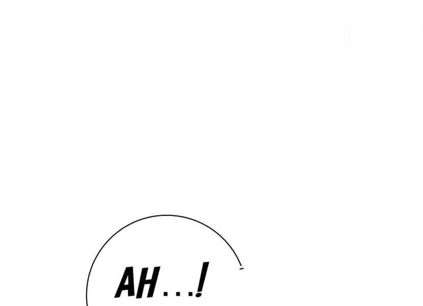 It’s Useless to Hang On chapter 52 - page 116