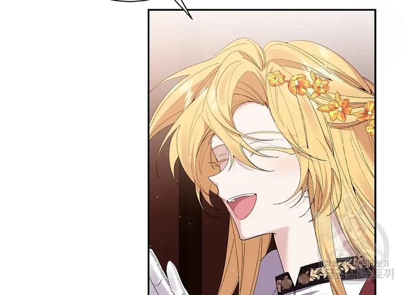 It’s Useless to Hang On chapter 52 - page 78