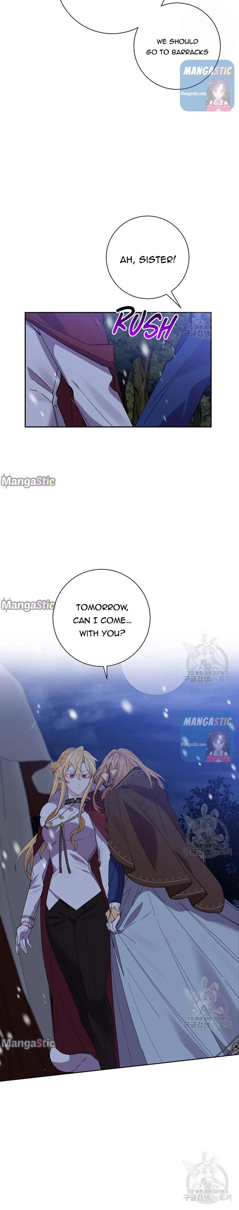 It’s Useless to Hang On chapter 51 - page 14