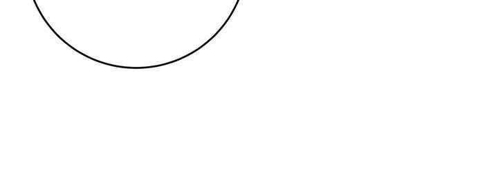 It’s Useless to Hang On chapter 7 - page 32