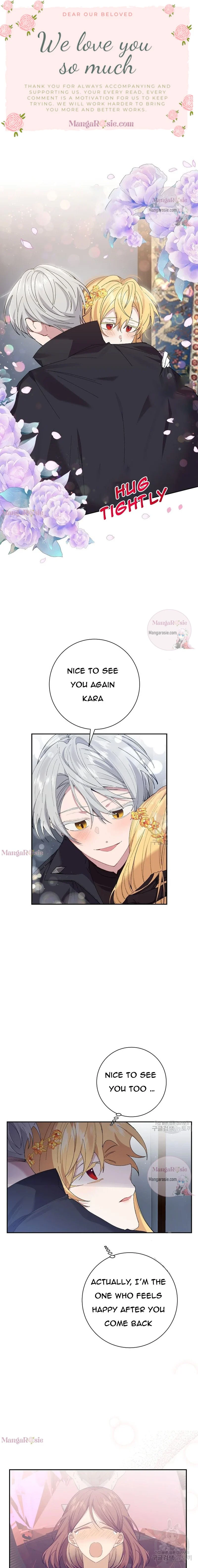 It’s Useless to Hang On chapter 49 - page 1