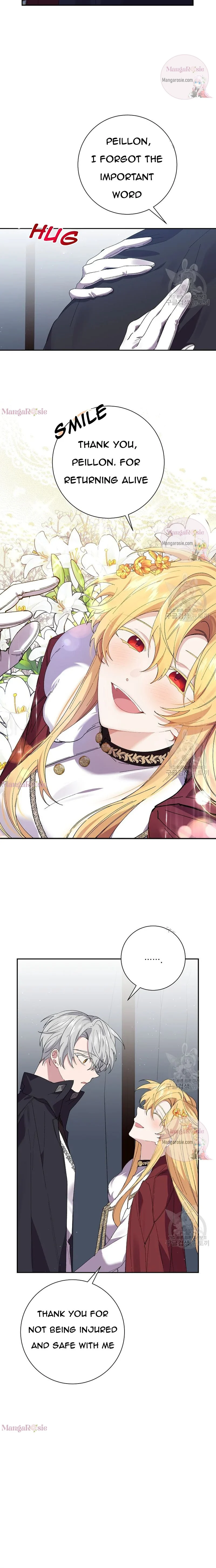 It’s Useless to Hang On chapter 49 - page 5