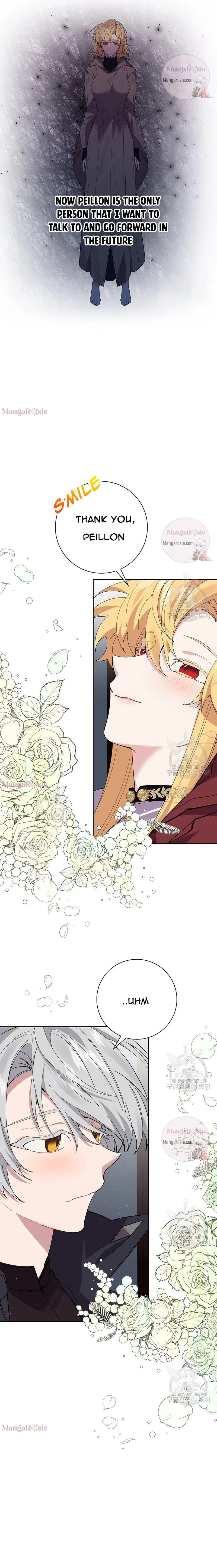 It’s Useless to Hang On chapter 49 - page 6