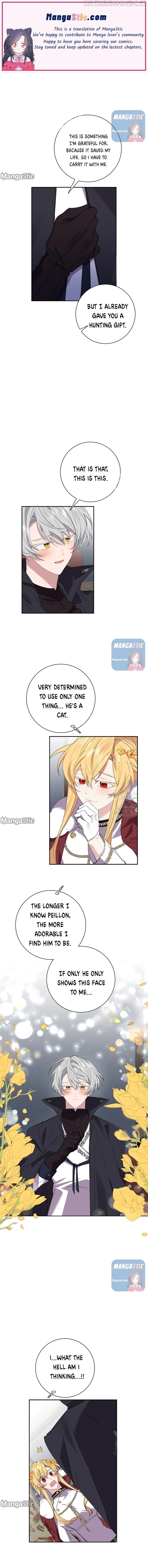It’s Useless to Hang On chapter 48 - page 1