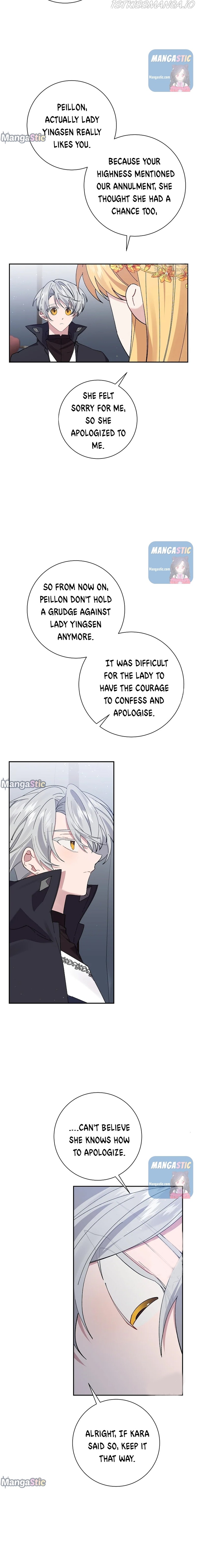 It’s Useless to Hang On chapter 48 - page 5