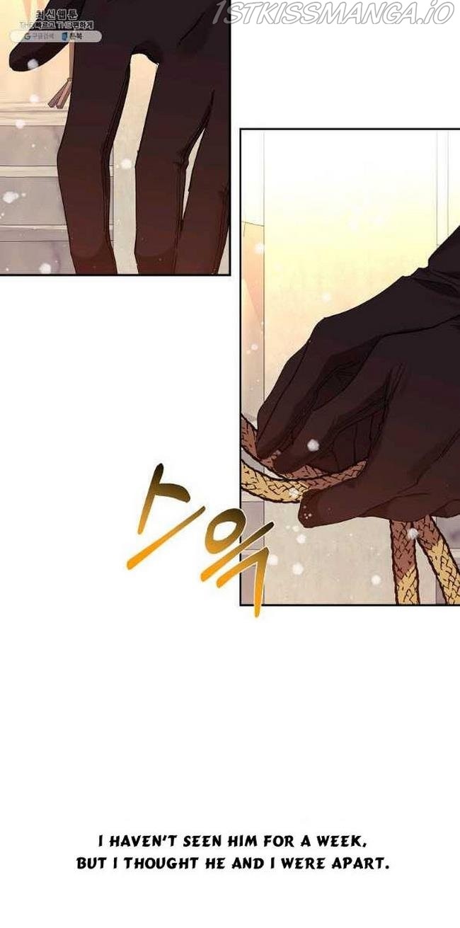 It’s Useless to Hang On chapter 46 - page 15