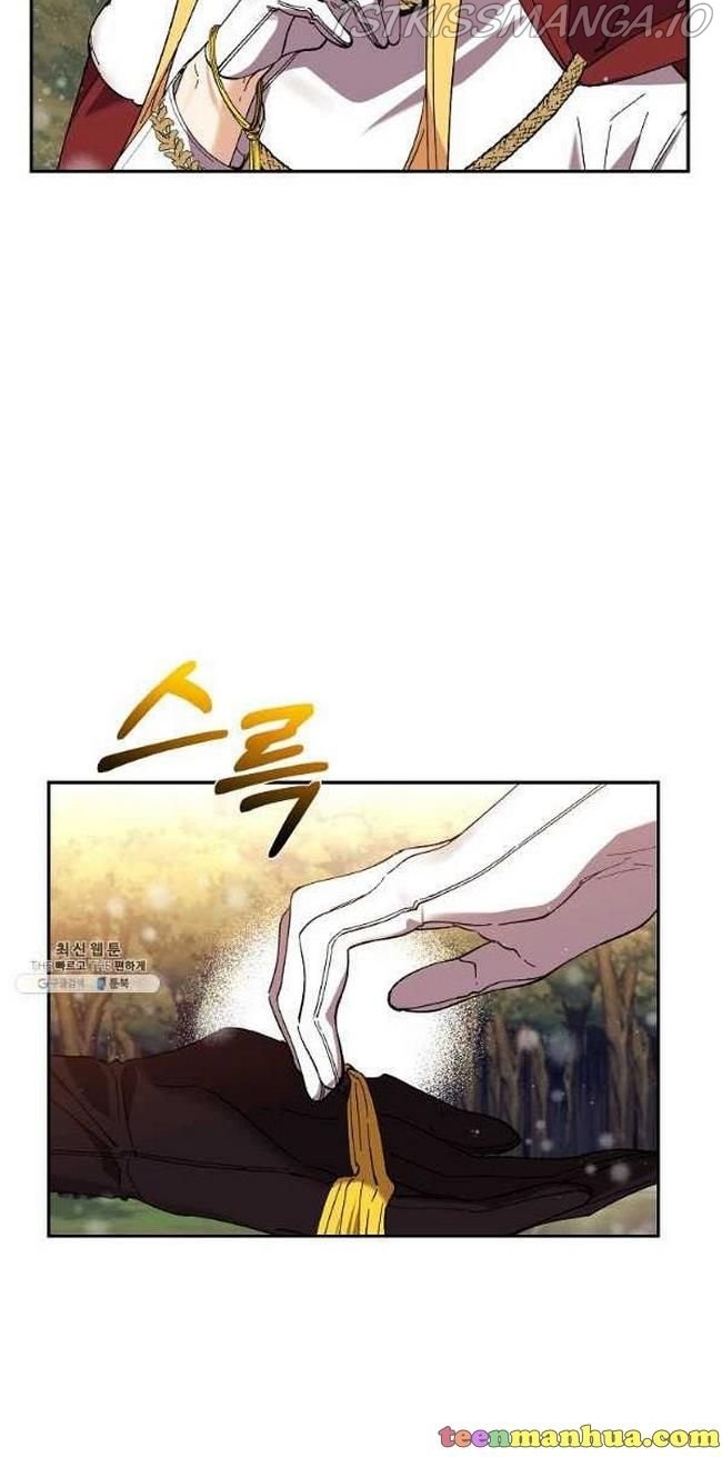 It’s Useless to Hang On chapter 46 - page 27