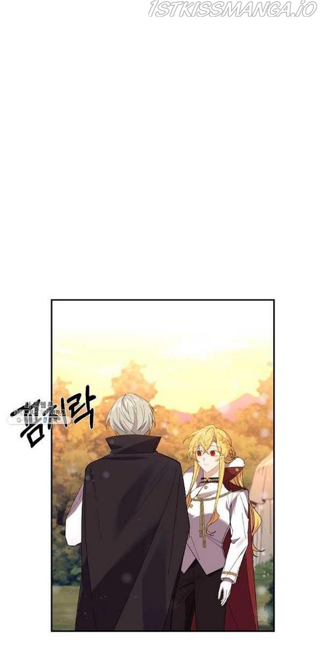 It’s Useless to Hang On chapter 46 - page 30