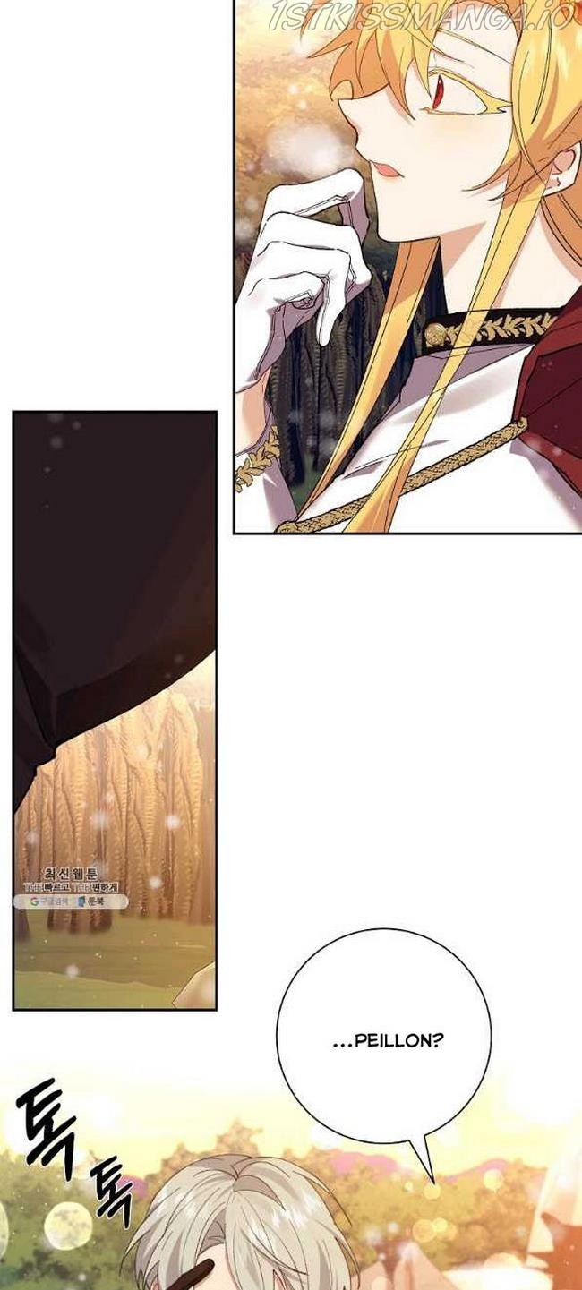 It’s Useless to Hang On chapter 46 - page 32