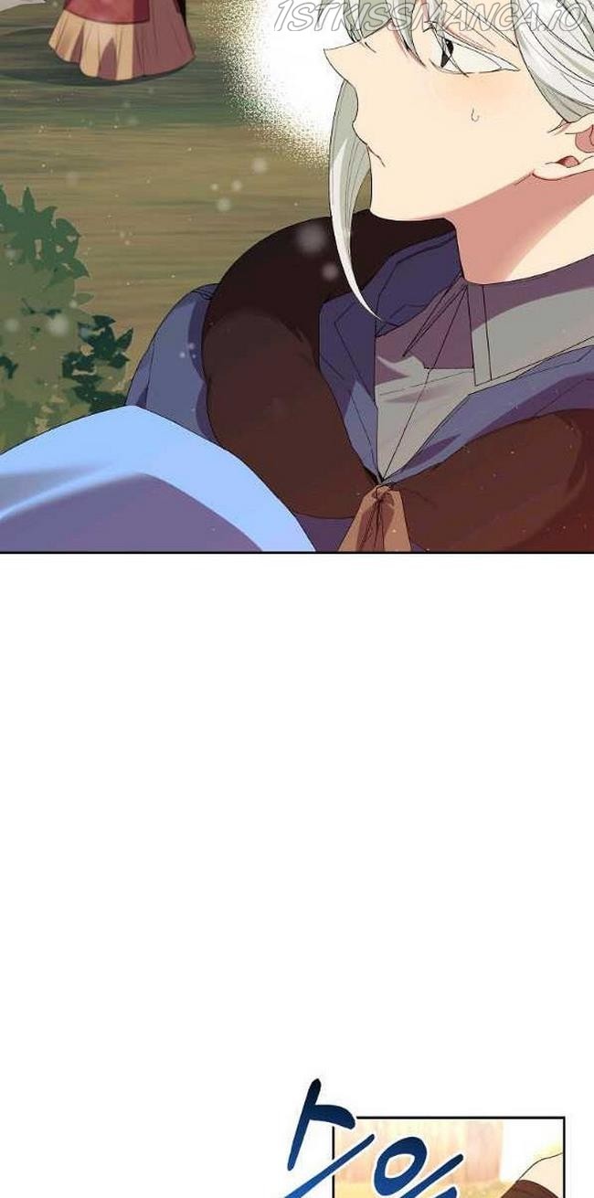 It’s Useless to Hang On chapter 46 - page 4