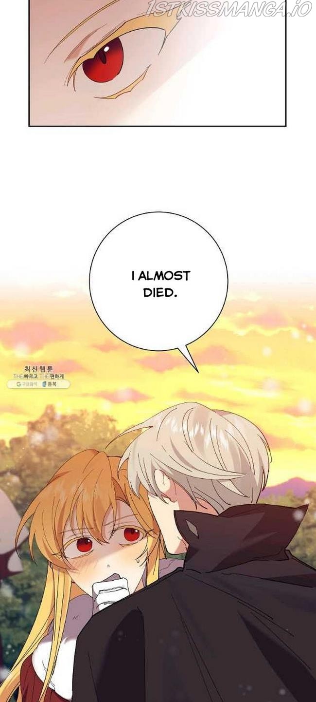 It’s Useless to Hang On chapter 46 - page 45