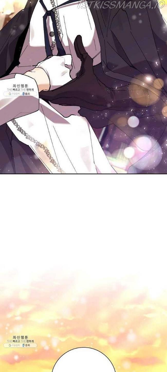 It’s Useless to Hang On chapter 46 - page 48
