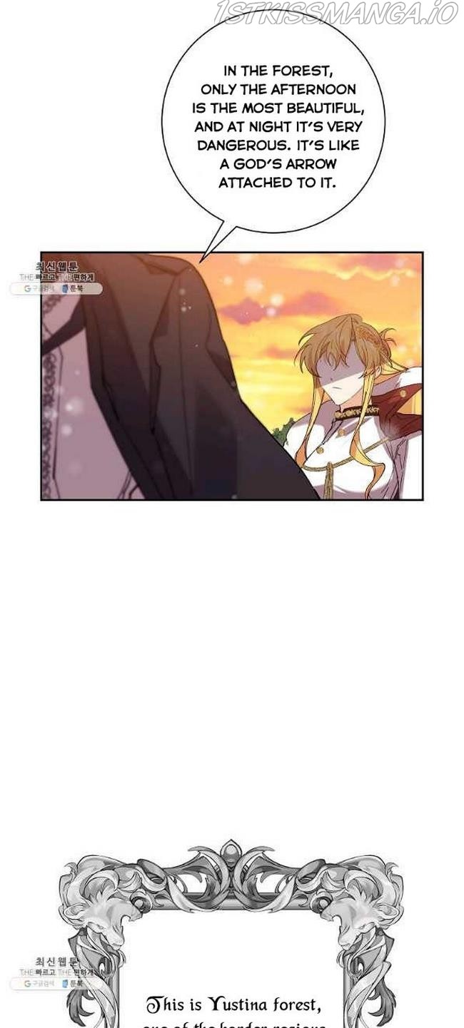 It’s Useless to Hang On chapter 46 - page 50