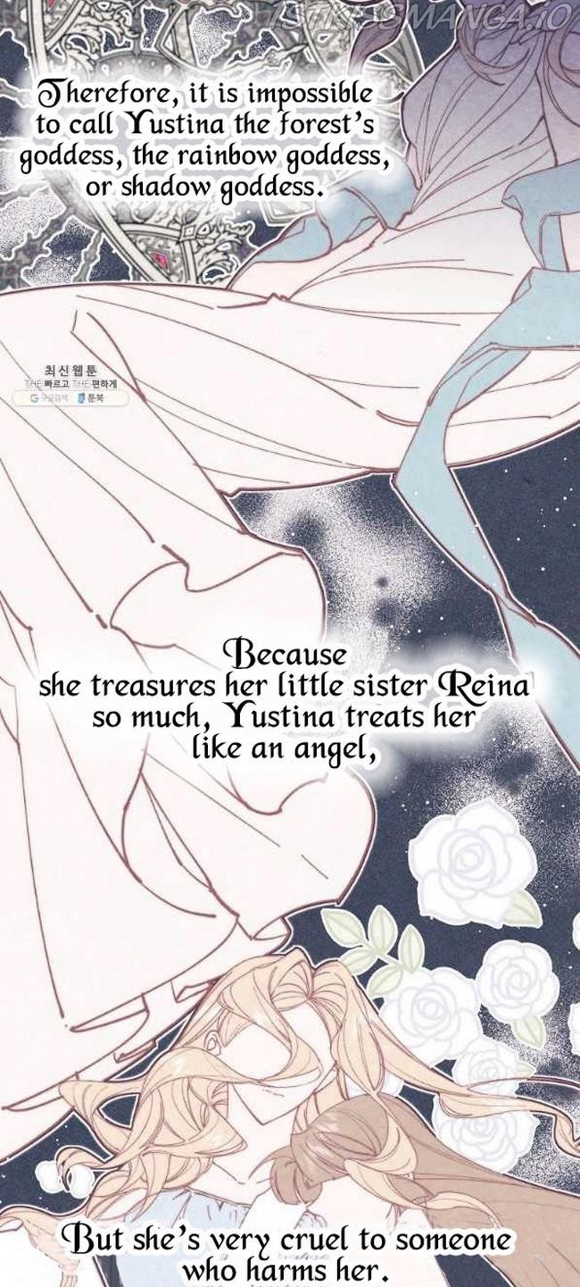 It’s Useless to Hang On chapter 46 - page 52