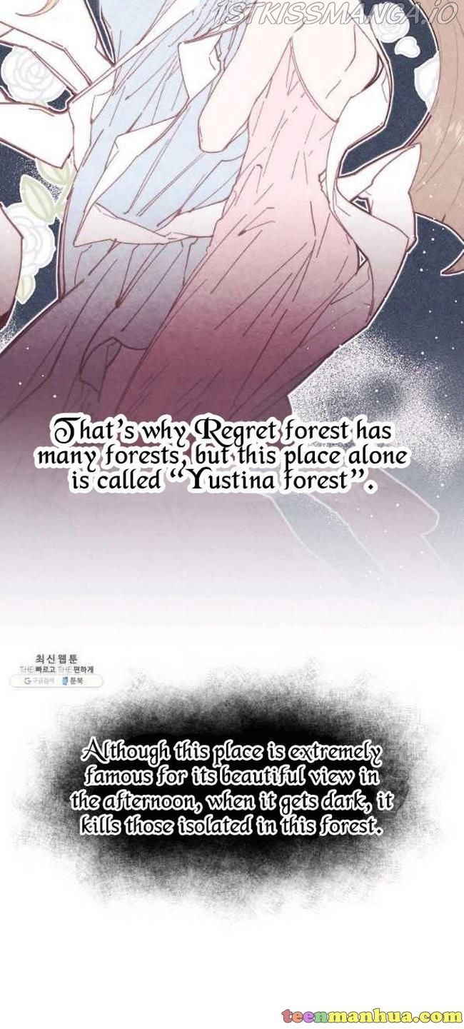 It’s Useless to Hang On chapter 46 - page 53