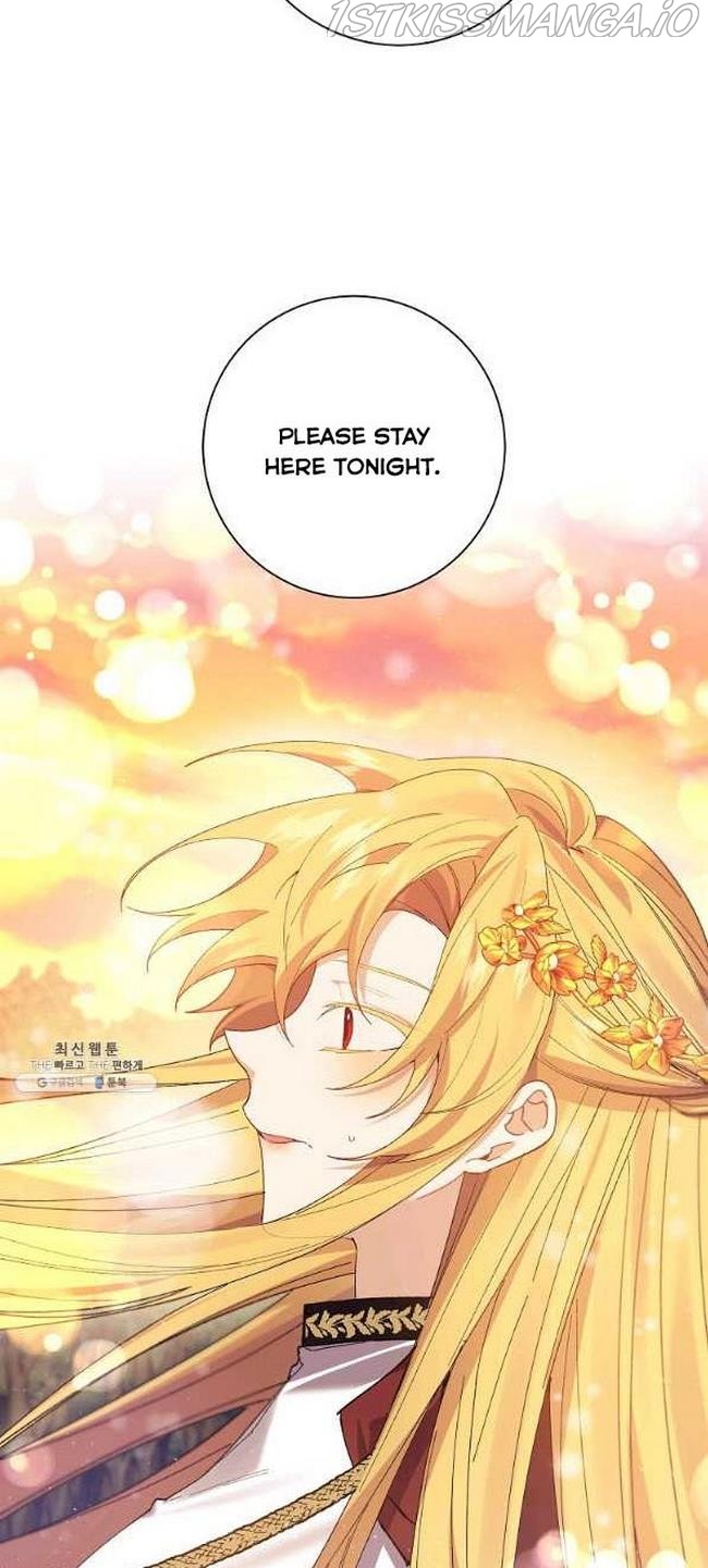 It’s Useless to Hang On chapter 46 - page 55
