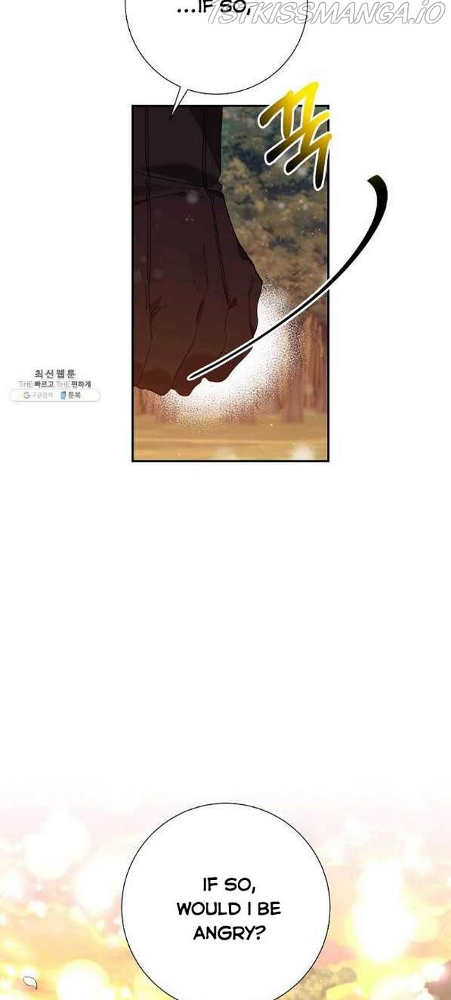It’s Useless to Hang On chapter 46 - page 58