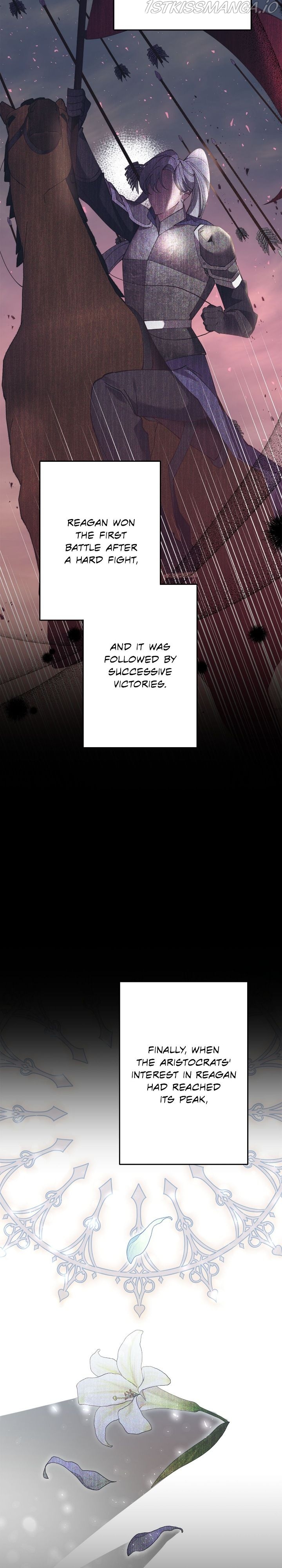 It’s Useless to Hang On Chapter 97 - page 7