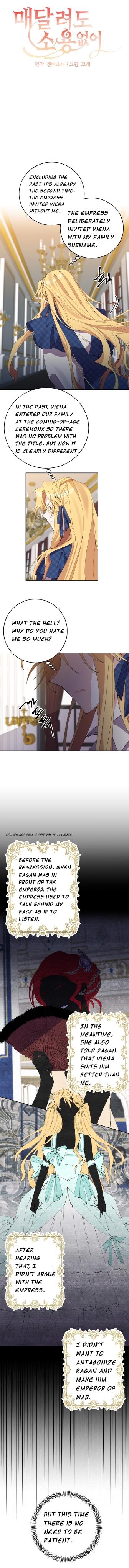It’s Useless to Hang On chapter 14 - page 3