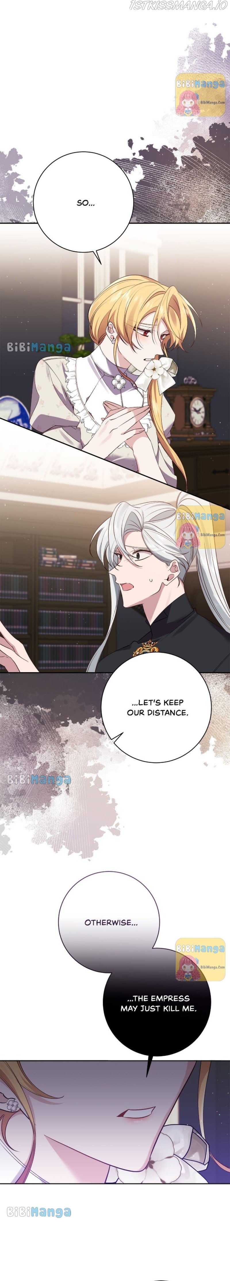 It’s Useless to Hang On Chapter 96 - page 15