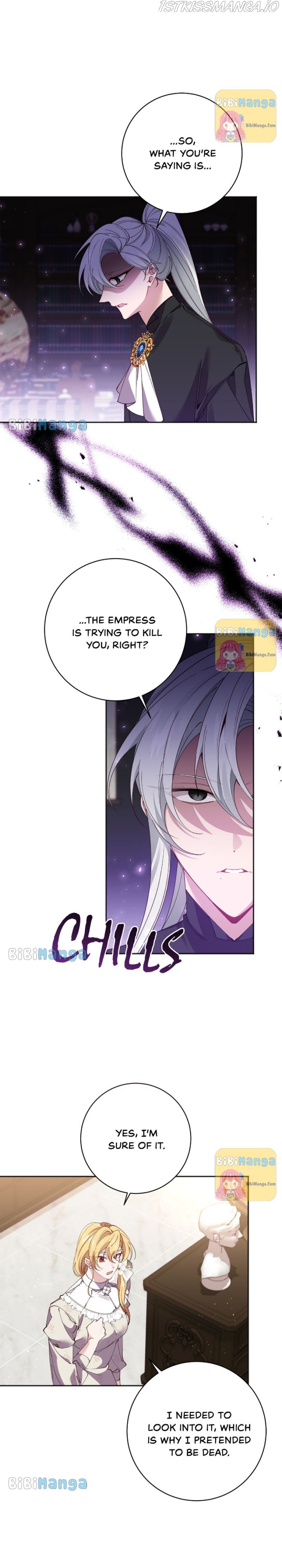 It’s Useless to Hang On Chapter 96 - page 8