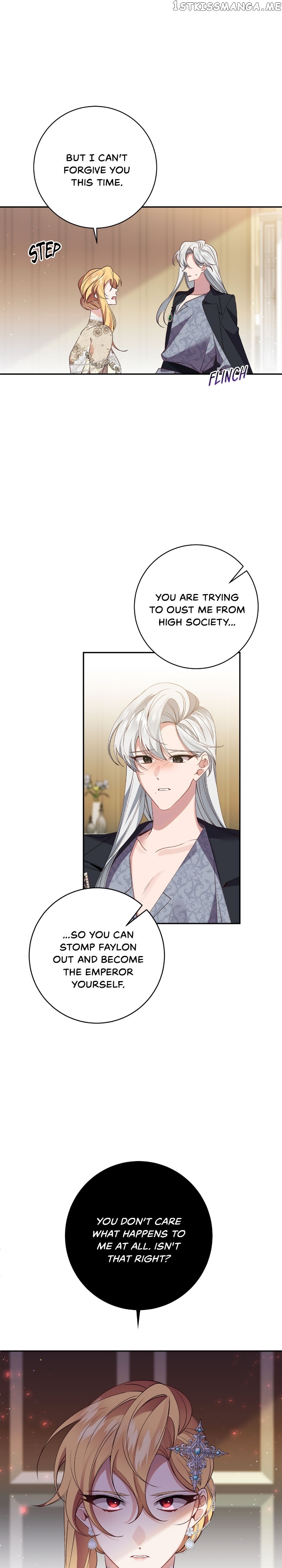 It’s Useless to Hang On Chapter 112 - page 13
