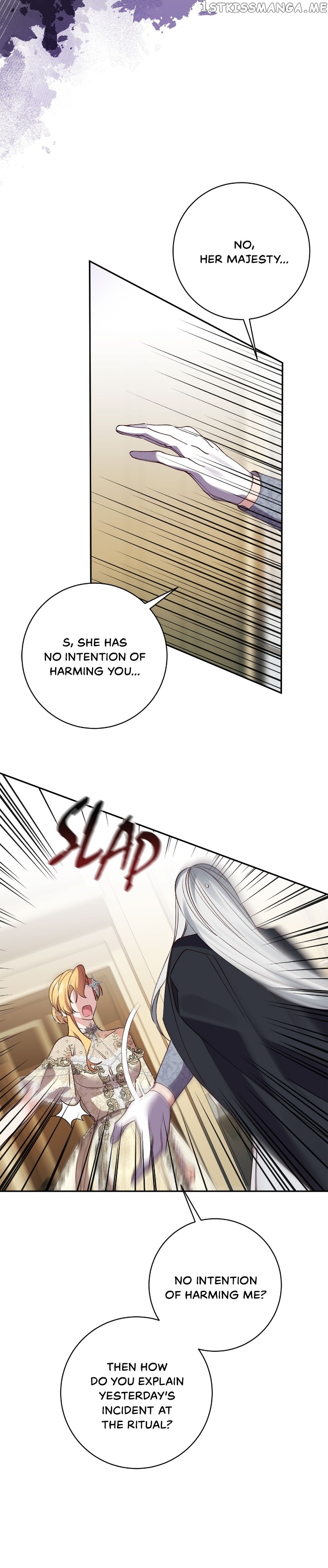 It’s Useless to Hang On Chapter 112 - page 23