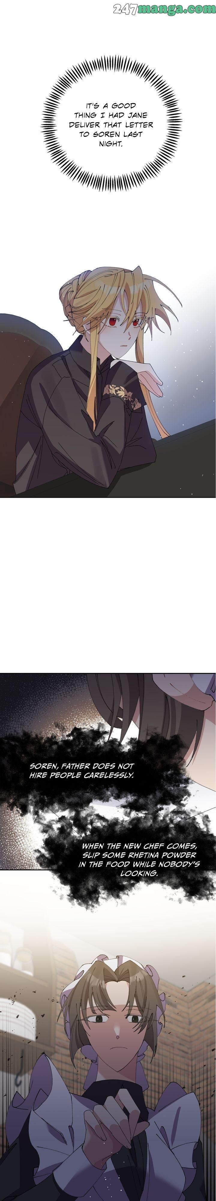 It’s Useless to Hang On chapter 16 - page 17