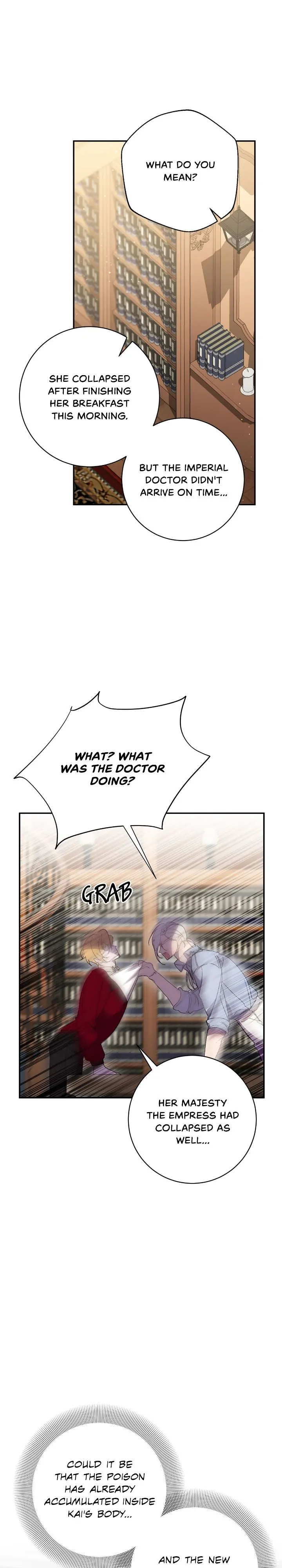 It’s Useless to Hang On Chapter 149 - page 17