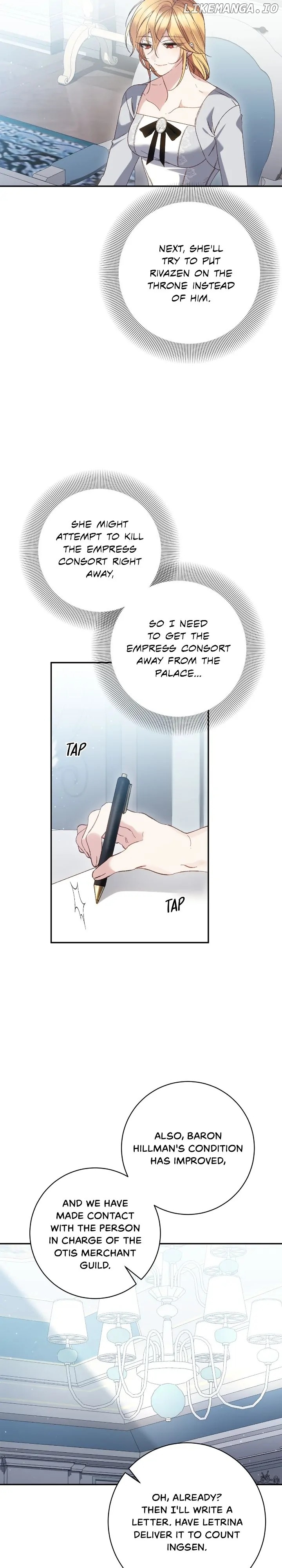 It’s Useless to Hang On Chapter 148 - page 6