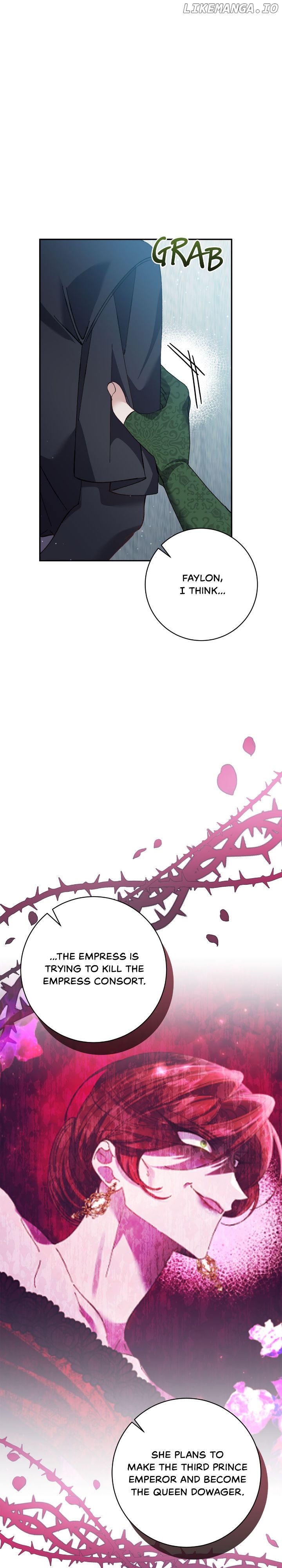 It’s Useless to Hang On Chapter 146 - page 17