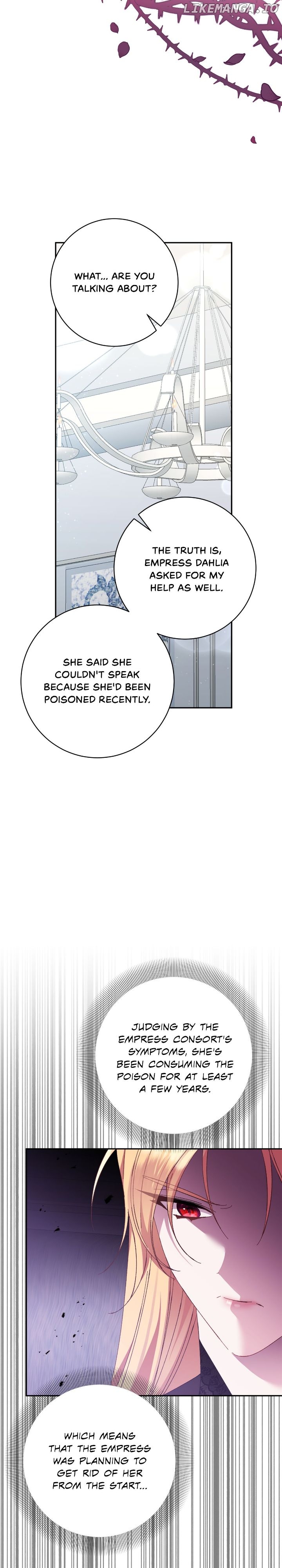 It’s Useless to Hang On Chapter 146 - page 18