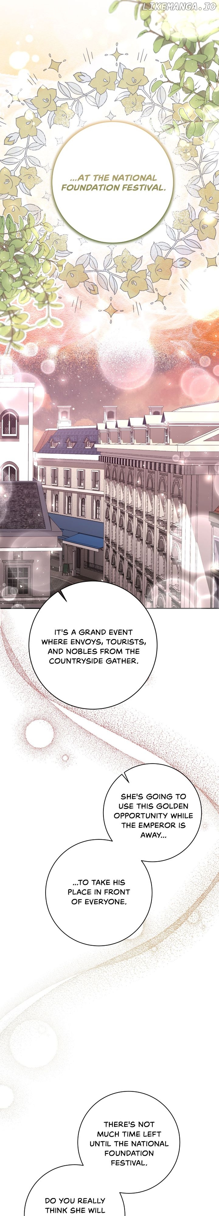 It’s Useless to Hang On Chapter 146 - page 25