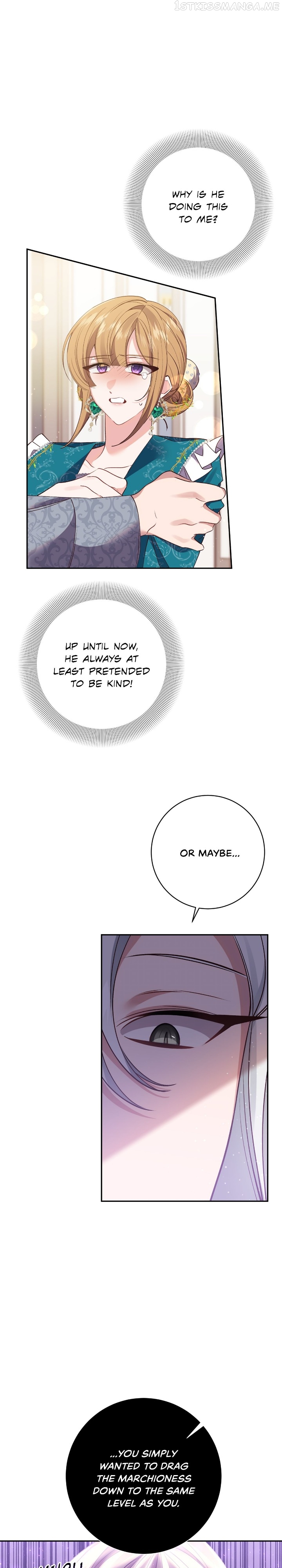 It’s Useless to Hang On Chapter 106 - page 21