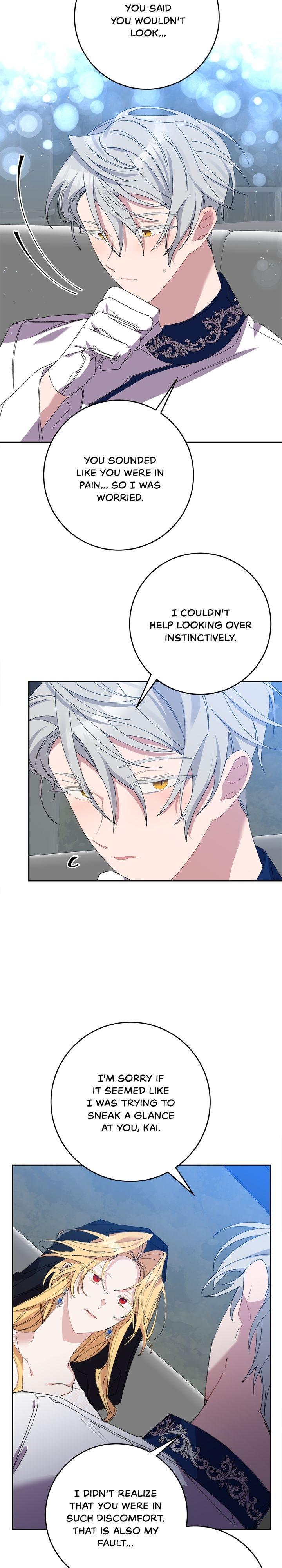 It’s Useless to Hang On chapter 21 - page 5