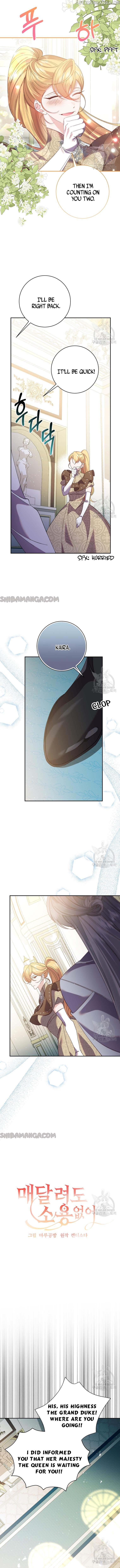 It’s Useless to Hang On Chapter 129 - page 2