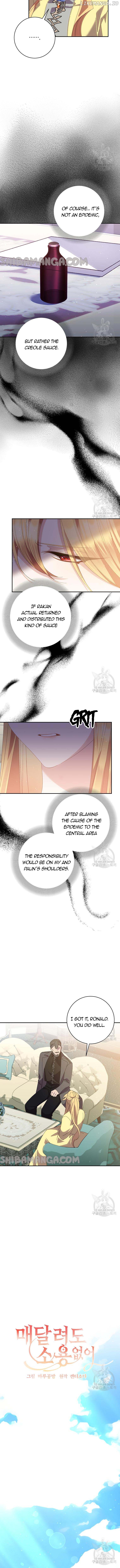 It’s Useless to Hang On Chapter 141 - page 2