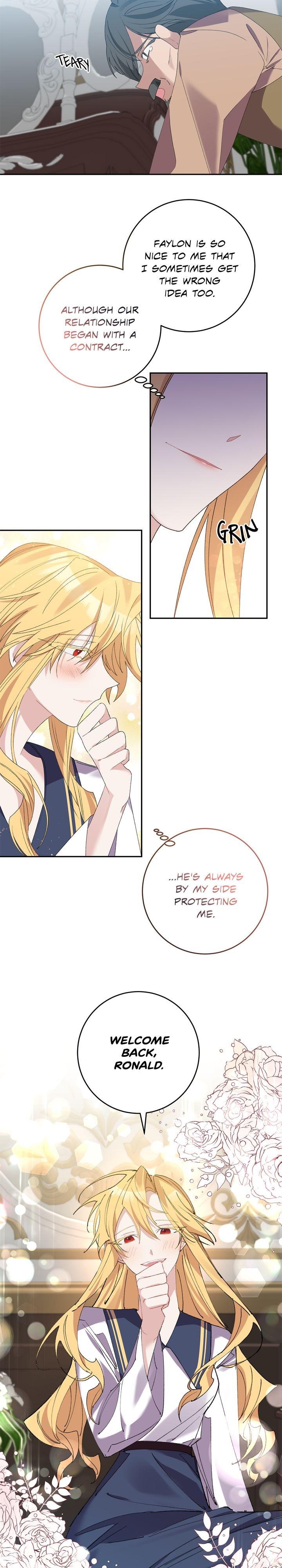 It’s Useless to Hang On chapter 25 - page 17
