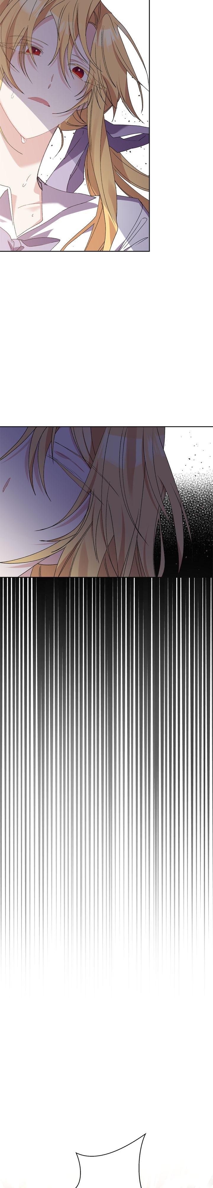 It’s Useless to Hang On chapter 25 - page 2