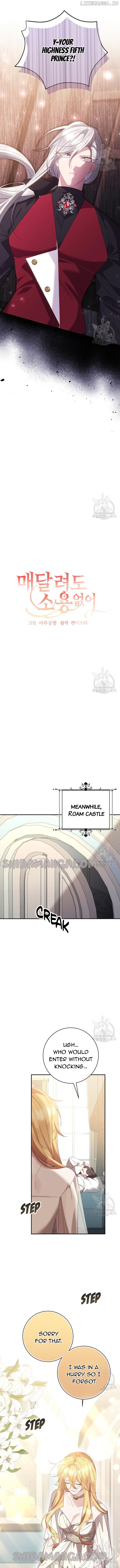 It’s Useless to Hang On Chapter 140 - page 5