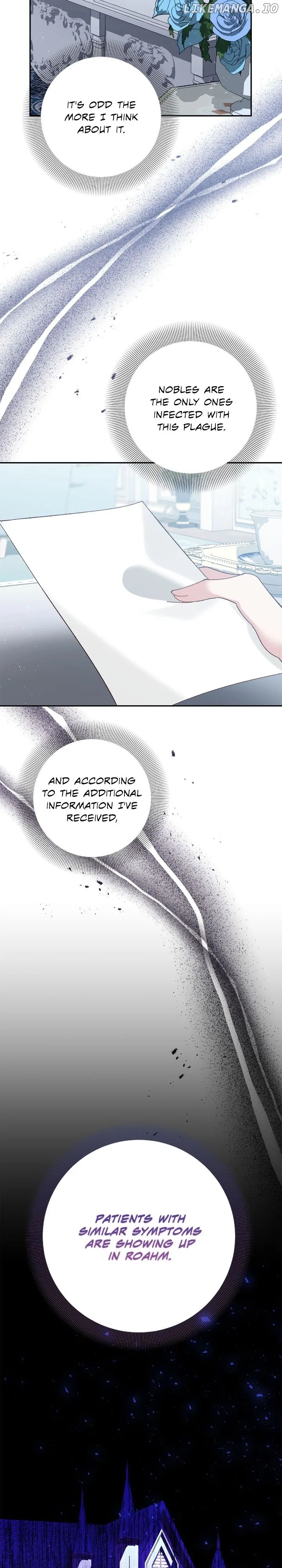 It’s Useless to Hang On Chapter 139 - page 27
