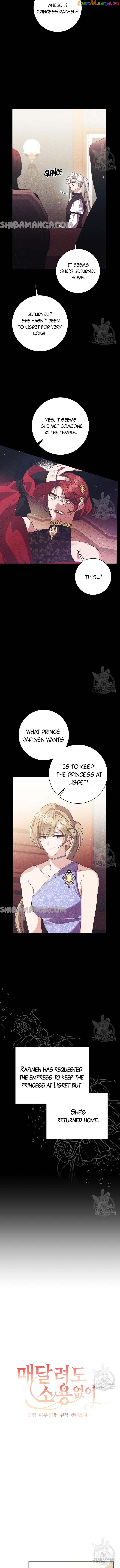 It’s Useless to Hang On Chapter 138 - page 9
