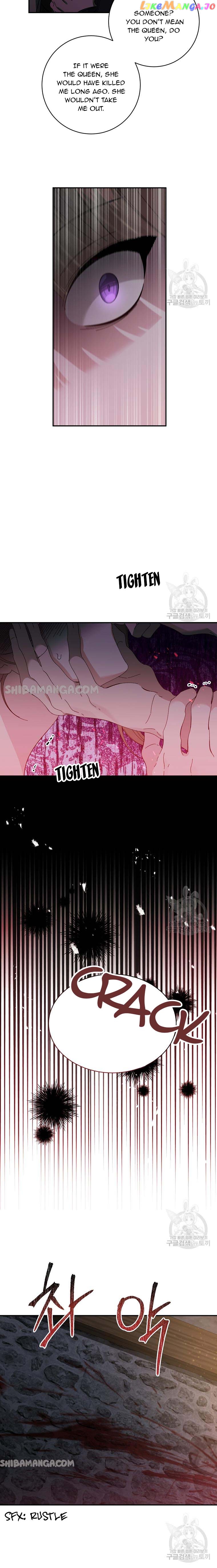 It’s Useless to Hang On Chapter 135 - page 4