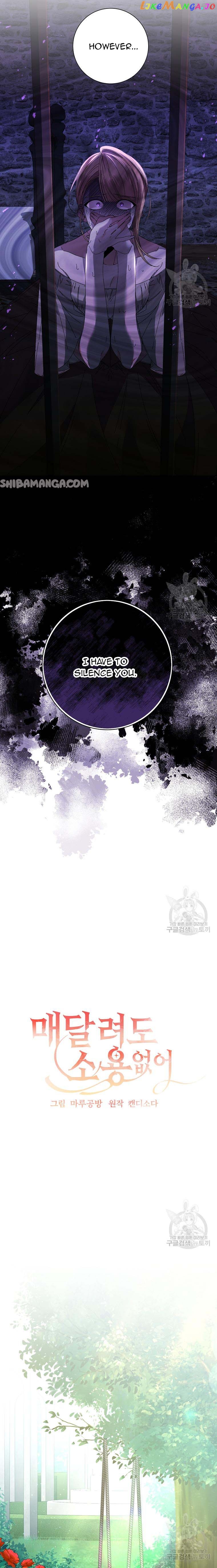 It’s Useless to Hang On Chapter 135 - page 6