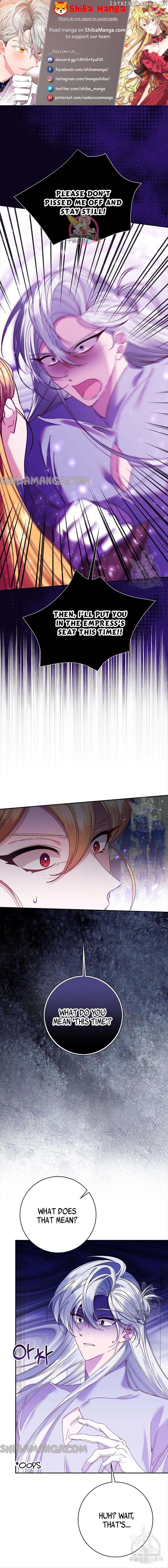 It’s Useless to Hang On Chapter 130 - page 1